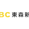 公視首度入圍亞洲出版協會卓越新聞獎 亞洲出版協會（the society of publishers in asia; 1