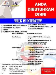 Lowongan kerja pt indofood cbp sukses makmur tbk cabang cirebon. Lowongan Kerja Pt Arta Boga Cemerlang Walk In Interview