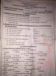 وفي نهايتها، يتابع الطلاب ذو العلامات العالية تحصيلهم في الجامعات، أما بقية الطلاب. Ø§Ù…ØªØ­Ø§Ù† Ø§Ù„Ù„ØºØ© Ø§Ù„Ø§Ù†Ø¬Ù„ÙŠØ²ÙŠØ© Ù„Ù„ØµÙ Ø§Ù„Ø«Ø§Ù„Ø« Ø§Ù„Ø«Ø§Ù†ÙˆÙŠ Ù¢Ù Ù¡Ù¨ Ø§Ù„Ø«Ø§Ù†ÙˆÙŠØ© Ø§Ù„Ø¹Ø§Ù…Ø© Ø§Ù„Ù…ØµØ±ÙŠØ© Ù¢Ù Ù¡Ù¨ Ø¨Ø§Ù„Ø³ÙˆØ¯Ø§Ù†