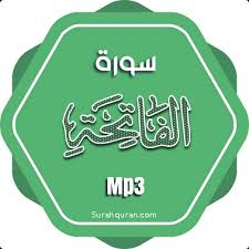 Recited at the very beginning of the qurʼan, this surah proclaims god as gracious and merciful and the master of the day of judgment, and beseeches him to lead his followers on the straight path. Surah Al Fatihah Mp3 Listening Download