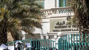 يتجه المجلس السيادي ومجلس الوزراء لإجازة موازنة العام 2021 بعد جدل وانتقادات من قبل قوى الحرية والتغيير وجهات أخرى حول أولويات الصرف، صحيفة (الديمقراطي) جلست مع. Ø§Ù„Ø³ÙˆØ¯Ø§Ù† Ù…Ø¬Ù„Ø³ Ø§Ù„ÙˆØ²Ø±Ø§Ø¡ ÙŠØµØ¯Ù‚ Ø¹Ù„Ù‰ Ø²ÙŠØ§Ø¯Ø© Ø§Ù„Ø£Ø¬ÙˆØ± Ø§Ø¹ØªØ¨Ø§Ø±Ø§ Ù…Ù† Ø£Ø¨Ø±ÙŠÙ„