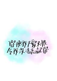 Pin On My Handwriting