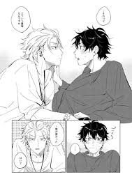 Connotation XXX【ヒプノシスマイク左馬刻×一郎】 | BLぱらだいす-無料でBL同人誌・漫画が読める！-