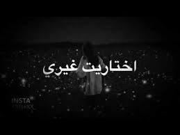تحميل و استماع اغنية امير عيد. ØªØ­Ù…ÙŠÙ„ Ø±Ø§Ø¨ Ø³ÙˆØ¯Ø§Ù†ÙŠØ·Ø¹Ù†Ø© Ø§Ø®Ùˆ Ø§ØºÙ†ÙŠØ© Ù†ÙˆÙŠØµØ± ØªØ­Ù…ÙŠÙ„ Mp4 Mp3 Home Uncategories ØªØ­Ù…ÙŠÙ„ Ø±Ø§Ø¨ Ø³ÙˆØ¯Ø§Ù†ÙŠØ·Ø¹Ù†Ø© Ø§Ø®Ùˆ Lamonica Gilford