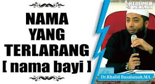 Wahid syarifuddin (arti nama bayi islami) lelaki dermawan yg menjadi keutamaan bagai agama (islam) wahnan rijal muhtasim (arti nama bayi islami) anak lelakmi yg murah senyuman Arti Nama Dalam Islam Dan Tips Memberi Nama Untuk Anak