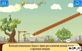 Bow master mod apk 2.5.1 hack(unlimited money) for android. Download Gibbets 2 Bow Arcade Puzzle 1 0 38 Apk Mod Unlocked For Android