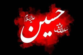 مرز پیرانشهر