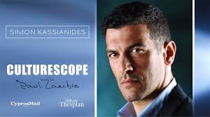 Paul Lambis talks to Stephan Caras, a Greek-born, internationally renowned  fashion designer boasting some of the world's most sophisticated and...