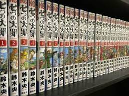 To all the unfortunate souls that wander the map without having any magic. The Seven Deadly Sins Vol 1 41 Manga Complete Set Japanese Version Comic Ebay