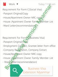 In the case of the l1a visa, you can remain in. Form C Requirements For Business Visa Extension Myanmar Facebook