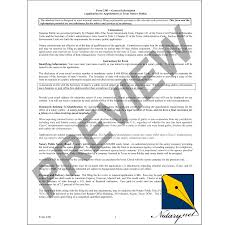 Texas Notary Bond Application Travelers Order Online Fast Shipping Notary Net