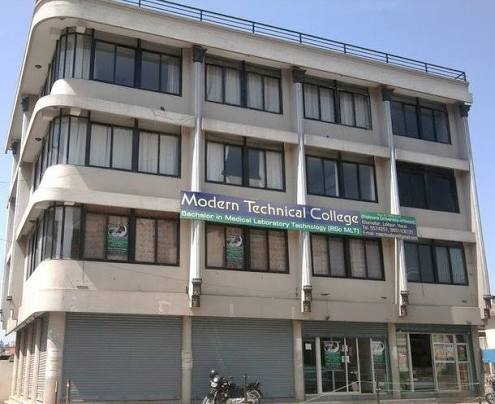 Modern Technical College