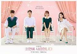 Untuk itu disini mimin akan bantu kalian dimana sih. The Secret Life Of My Secretary Wikipedia