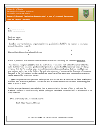 Improve your employee engagement, get feedback on an event or course. Evaluation Form For The Purpose Of Academic Promotion Journal