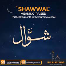 Shawwal 10th Month Of Islamic Calendar Website