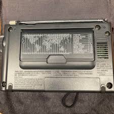 Image result for Sony ICF-SW40