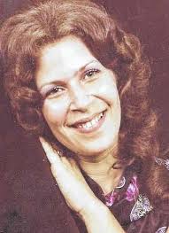 Marjorie Locklear Obituary (1956