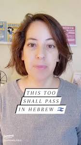 Overcoming Language Learning Challenges: This Too Shall Pass