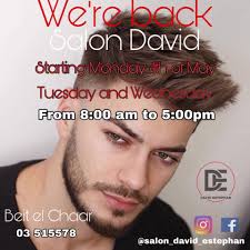 Salon David Estephan