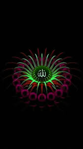 Tons of awesome wallpapers kaligrafi hd to download for free. Pin Oleh Walid Di Dualar Gambar Fantasi Kaligrafi