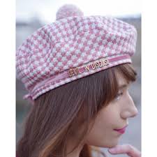 LAUREN Pink Beret to Personalise