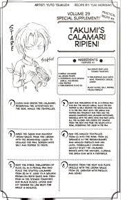 Takumi S Calamari Ripieni War Recipe Food Wars Japenese Food