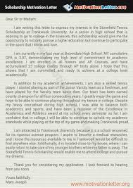 Check spelling or type a new query. Scholarships Letter Sample Motivational Letter Scholarships Scholarships Application