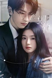 13 phim hay và mới nhất của Lâm Nhất "soái ca ngôn tình"