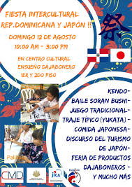 Este artículo trata sobre los juegos japoneses tradicionales. Extendemos A Todos La Invitacion De Dajapon Asociacion De Nikkei Jovenes En Dajabon Y Los Voluntarios De Jica A La Fiesta Intercultural De La Republica Dominicana Y El Japon Entrada Gratis