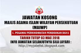 Jawatan kosong kuis atau sering dikenali sebagai kolej universiti islam selangor international ini sedang mencari pekerja baru untuk anda rakyat malaysia yang mencari jawatan kosong anda boleh mendaftar di sini tiada kekosongan yang dikehendaki seperti berikut Jawatan Kosong Di Majlis Agama Islam Wilayah Persekutuan Maiwp 03 Mac 2018
