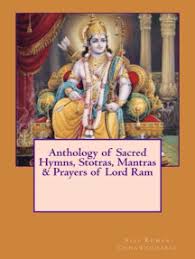 India's thumri queen girija devi dies at 88. Read Anthology Of Sacred Hymns Stotras Mantras Prayers Of Lord Ram Online By Ajai Kumar Chhawchharia Books