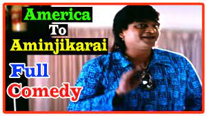 America To Aminjikarai Tami Movie | Full Comedy | Anushka | Jagapati Babu |  Sunil | Arjun - YouTube