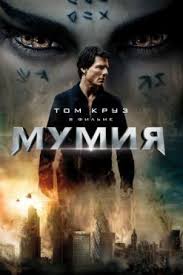 стражи галактики 2 смотреть онлайн без регистрации в хорошем качестве Film Strazhi Galaktiki Chast 2 2017 Smotret Onlajn V Hd Kachestve 720 1080 Besplatno