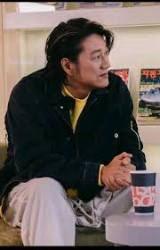 sung Kang chile official