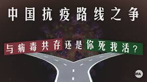 Jun 25, 2021 · 张文宏说，目前全球范围的科学家普遍认为，消除传染病的可能性是非常小的。当前我们要做的，不是消除传染病，而是消除传染病的流行。也就是说我们将长期与病毒共存，但我们不会让病毒造成传染病的流行。 Ypousevfunzi0m