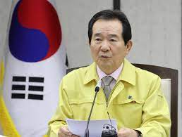 이에 그간 이재명 경기도지사가 독주하던 여권의 차기. ì •ì„¸ê·  ì´ë¦¬ ê¸´ê¸‰ìž¬ë‚œì§€ì›ê¸ˆ ì „êµ­ë¯¼ ì§€ê¸‰ ë‹¤ë¥¸ ëª©ì†Œë¦¬ ê¸°ìž¬ë¶€ì— ê²½ê³ 