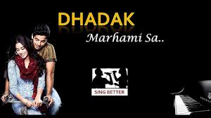 à¤§à¤¡ à¤• Dhadak Title Karaoke Song Lyrics In Hindi Dhadkan lyrics movie songs lyrics & videos: