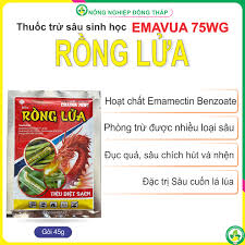 Emavua 75WG