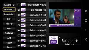 Watching television is a popular pastime. Magictv Activecode For Android Apk Download
