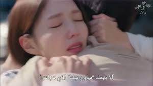 مسلسل حين يرن الهاتف [أعلان الحلقة 9 مترجم] 건신 지금 전화는 [9 화 예고]