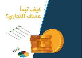خدماتي الإلكترونية Myeleservices Twitter