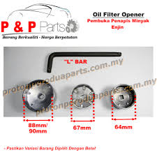 Sblm ni tak ponah jadi mcm ni? Oil Filter Opener Pembuka Penapis Minyak Hitam Cap Type Batang L Bar Proton Perodua Proton Perodua Parts Online Store For Proton And Perodua Car Spare Parts