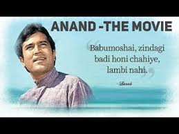 Anand Film Dialogue Babumoshai Free Download Uthaiye Mp3 Rajesh khanna s best dialogues of anand whatsapp status video 1. anand film dialogue babumoshai free