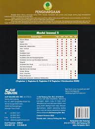 Koleksi soalan peperiksaan, soalan percubaan, soalan kbat, nota, modul soalan, latihan … buku teks digital matematik kssm tingkatan 2 (dalam bahasa inggeris) (dlp mathematics form 2). Bumi Gemilang Buku Teks Geografi Tingkatan 3