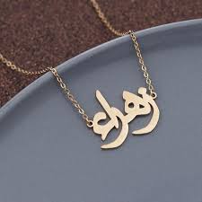 Pin On Jewelry