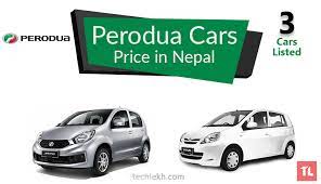 Buy and sell on malaysia's largest marketplace. Perodua Car Price In Nepal 2017 Perodua Cars In Nepal