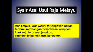 Rahimah yaacob and private « less sister of private; Syair Asal Usul Raja Melayu By Hannahhossan