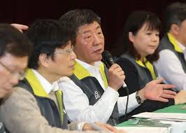 台湾 7 1097 1045 11. å°æ¹¾æ–°å¢ž23ä¾‹æ–°å† è‚ºç‚Žç¡®è¯Šç—…ä¾‹ ç¡®è¯Šäººæ•°ç´¯è®¡100ä¾‹