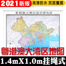 临汾 朔州 运城 吕梁 乌海 阿拉善盟 朝阳 通化 白山 辽源 四平 白城 黑河 绥化 伊春 鸡西 鹤岗 七台河 佳木斯 双鸭山 滁州 德州 聊城 漯河 周口 荆. å»£å·žåœ°åœ– æ–°äººé¦–å–®å„ªæƒ æŽ¨è–¦ æ·˜å¯¶æµ·å¤–