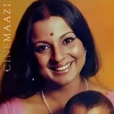 Baharen Phir Bhi Aayengi (1966)